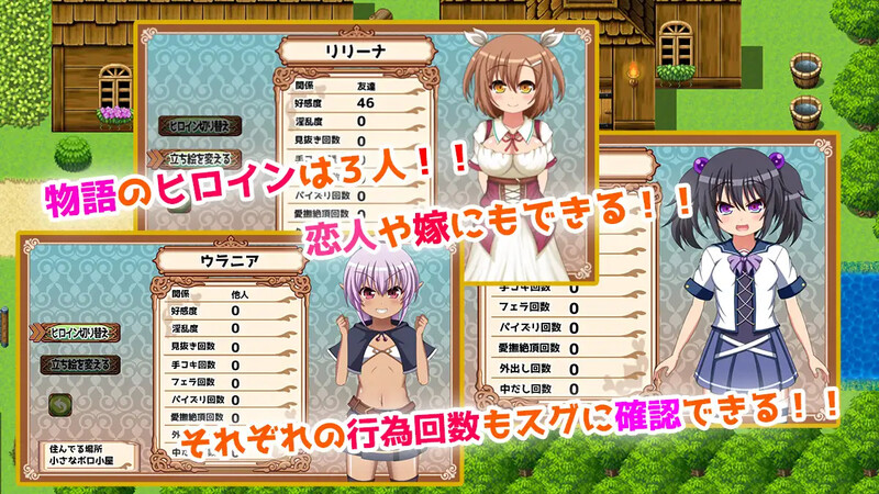 图片[3]-【动作ARPG/萝莉幻想/家园】魔王虽被讨伐、但世界仍未和平 V1.03 AI汉化【PC+安卓-2.10G】-柠檬ACG