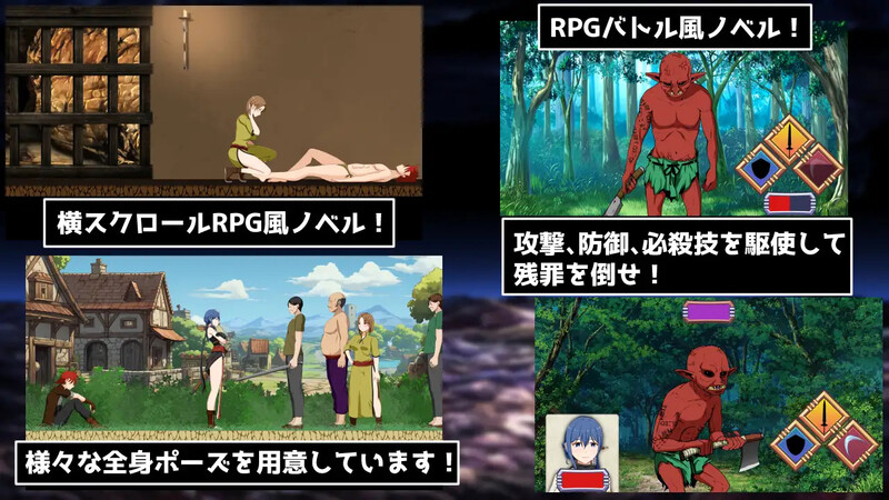 图片[2]-【日式SLG/拘束调教/爆乳巨乳/PC】性交封印！装备了诅咒之裤的女剑士V1.0正式版 内置AI汉化【1.50G】-柠檬ACG