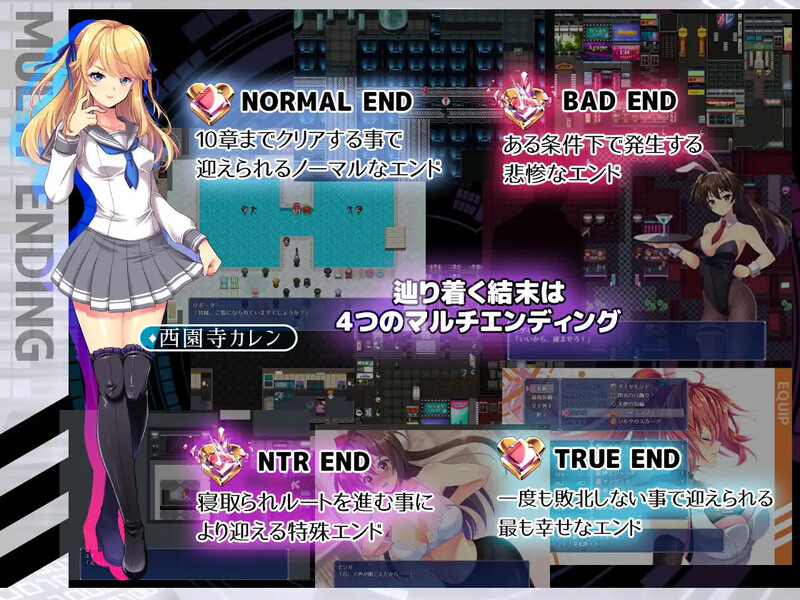 图片[3]-【回合RPG/变身少女/强X被NTR/PC】闪光圣姬马尾天星 V1.0 STEAM官中【 PC/2.20G】-柠檬ACG