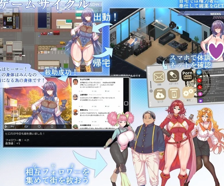 图片[2]-【爆款RPG/羞辱教育/药物改造】冻堂弘卡之隶雄谭 正式版V1.0.18 内置AI汉化【3.70G】-柠檬ACG