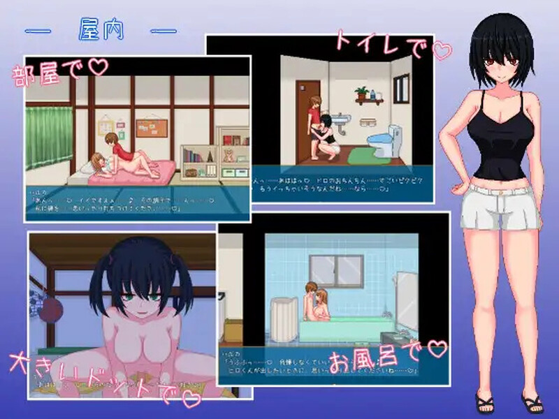 图片[4]-【沙盒SLG/日常生活/像素动态】乡下生活（田舎ライフ）V2.0 官方中文【PC+安卓-1.90G】-柠檬ACG