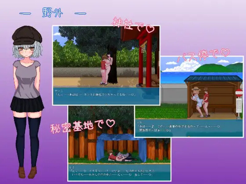 图片[5]-【沙盒SLG/日常生活/像素动态】乡下生活（田舎ライフ）V2.0 官方中文【PC+安卓-1.90G】-柠檬ACG