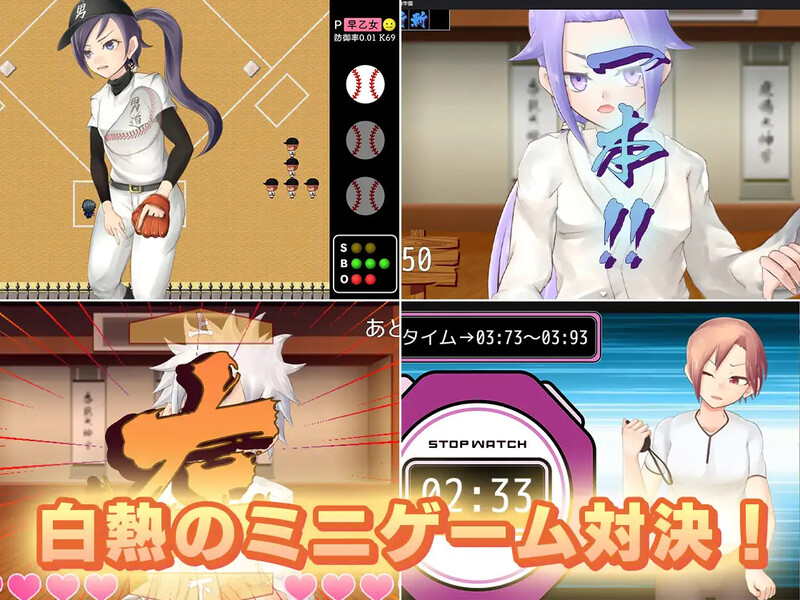 图片[4]-【经营RPG/校园JK/动态】女装学园雌堕记（メス堕ち女装学園）V1.0 AI汉化【2.30G】-柠檬ACG