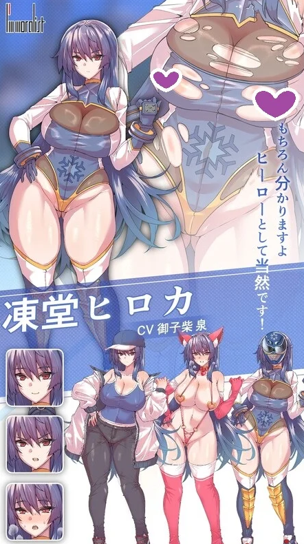 图片[3]-【爆款RPG/羞辱教育/药物改造】冻堂弘卡之隶雄谭 正式版V1.0.18 内置AI汉化【3.70G】-柠檬ACG