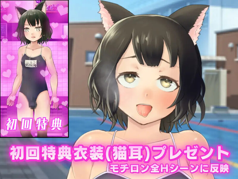 【经营RPG/校园JK/动态】女装学园雌堕记（メス堕ち女装学園）V1.0 AI汉化【2.30G】-柠檬ACG