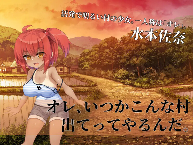 图片[4]-【ADV/推理/异种X/PC】淫界侦探阿拉卡 ～JK 退魔师推理风 ADV～V1.0 AI汉化【2.40G】-柠檬ACG