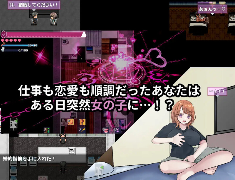 图片[2]-【探索RPG/都市生活/被NTR】リバース・ハーツ アーリーアクセ V0.1.0 AI汉化【2.30G】-柠檬ACG