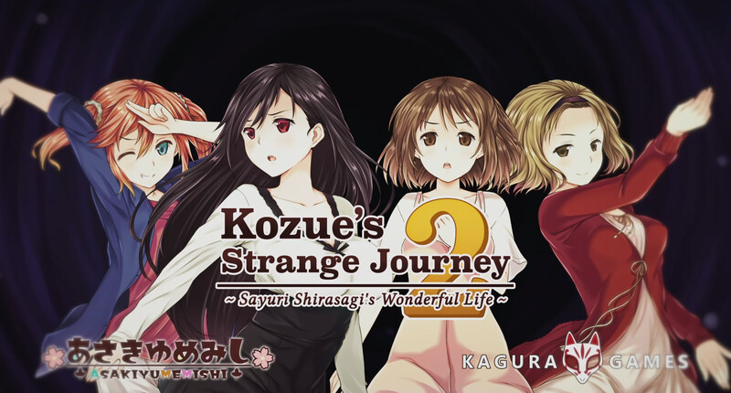 【回合RPG/日常生活/卖春强X/PC】少女异闻录～白鹭白百合的华丽日常～V1.01 STEAM官中步兵版【1.20G】-柠檬ACG