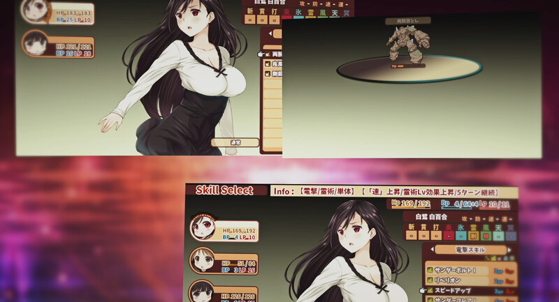 图片[3]-【回合RPG/日常生活/卖春强X/PC】少女异闻录～白鹭白百合的华丽日常～V1.01 STEAM官中步兵版【1.20G】-柠檬ACG