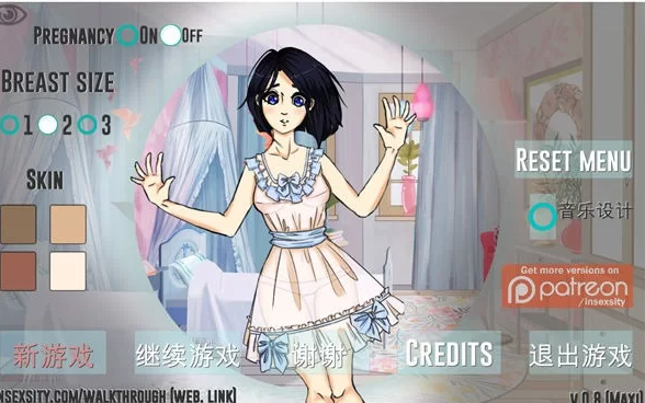 【SLG/中文】疯狂新生活 官方中文完[PC +安卓1.5G]-柠檬ACG