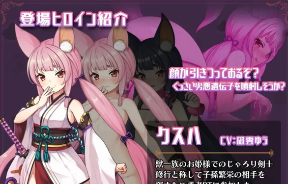 图片[2]-【探索RPG/被NTR/PC】异世界转移后催眠NTR！V1.0 AI汉化 [PC+1.6G]-柠檬ACG