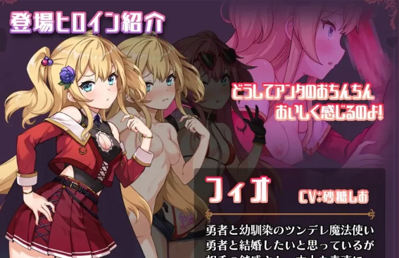 图片[3]-【探索RPG/被NTR/PC】异世界转移后催眠NTR！V1.0 AI汉化 [PC+1.6G]-柠檬ACG