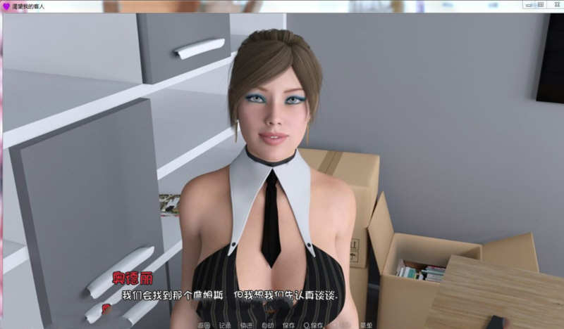 图片[4]-非分之想 S4 Ep.28.5 汉化版 PC+安卓 动态SLG游戏&神作更新 3.3G-柠檬ACG