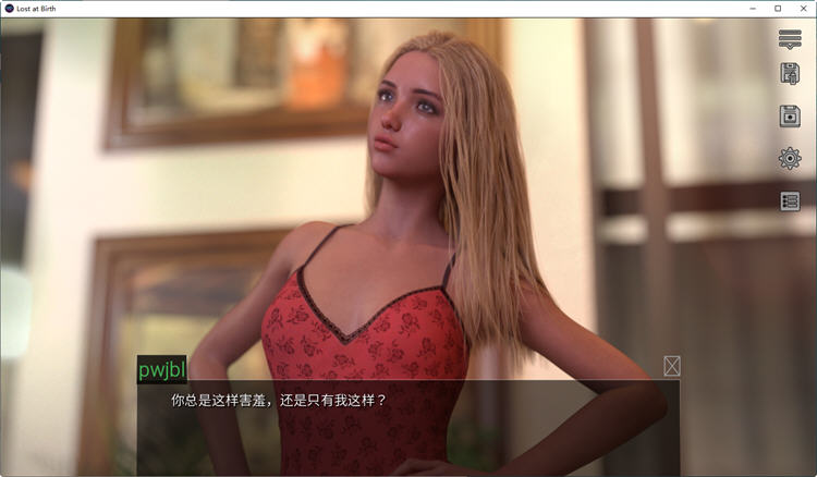 图片[4]-出生证明(Lost at Birth) ver0.9 汉化版 PC+安卓 动态SLG游戏 4.9G-柠檬ACG