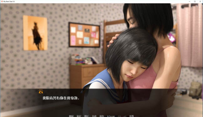 图片[4]-女神的最佳交易 ver3.1 汉化版 PC+安卓 动态SLG游戏 5.4G-柠檬ACG