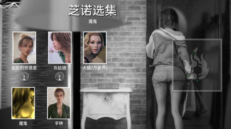 图片[2]-芝诺选集 ver0.2.99 汉化版 PC+安卓 动态SLG游戏 2.5G-柠檬ACG