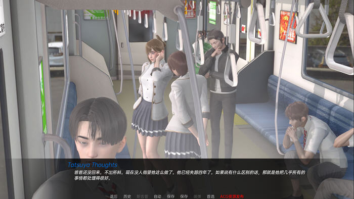 图片[3]-新天域(New Horizon) ver0.2 中文版 PC+安卓 动态SLG游戏 3.6G-柠檬ACG