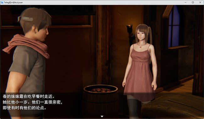 图片[2]-瞬息之门(Ephemeral Gate) ver0.223 汉化版 PC+安卓 RPG游戏 2.6G-柠檬ACG