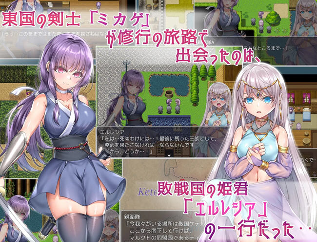 图片[3]-誓死守护您的生命 AI精翻汉化版 战斗RPG游戏 1.6G-柠檬ACG