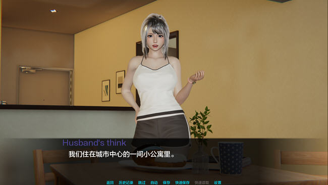 图片[4]-好还是坏(Better Or Worse) Intro 汉化版 PC+安卓 动态SLG游戏 1G-柠檬ACG