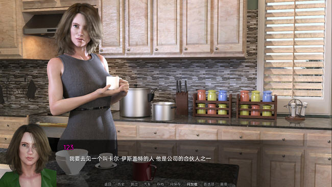 图片[2]-看着我的妻子 ver0.6.1 汉化版 PC+安卓 动态SLG游戏 2.8G-柠檬ACG