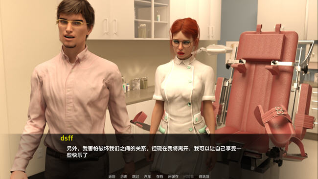 图片[3]-黄金之手(Hands Of Gold) ver1.0 汉化版 PC+安卓 动态SLG游戏 900M-柠檬ACG