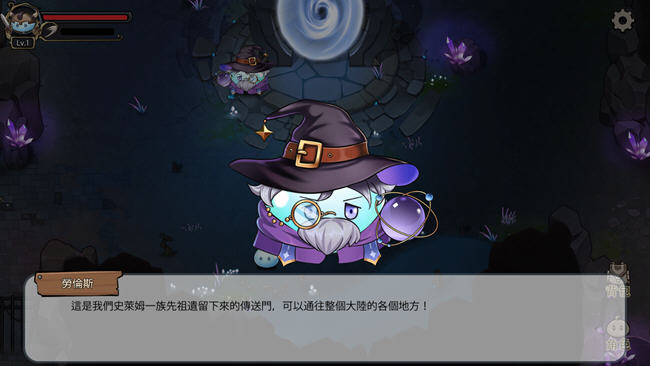 图片[2]-史莱姆后宫 DL官方中文版 动作角色扮演游戏 700M-柠檬ACG