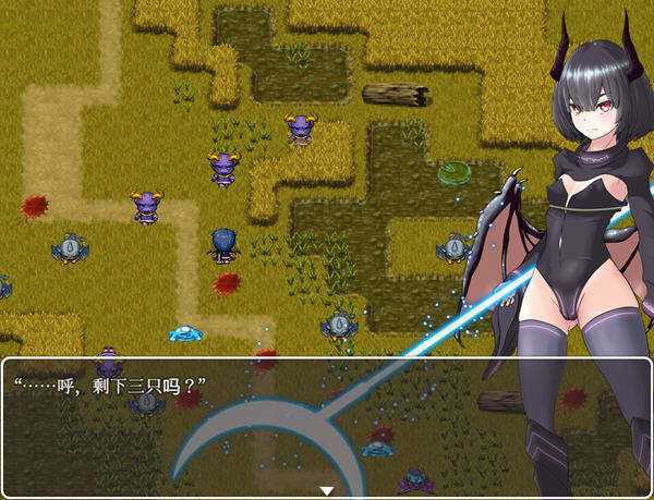 图片[4]-迷宮雪拉莉德的异种终身刑 汉化作弊版 PC+安卓+全CG RPG游戏 1.1G（礼包码：456014）-柠檬ACG