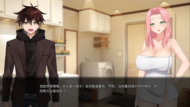 图片[4]-被傻小子绿了 ver1.0 官方中文版 动态SLG游戏 900M-柠檬ACG