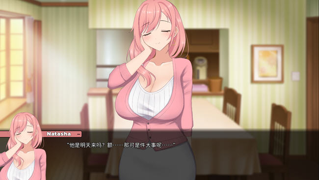 图片[5]-被傻小子绿了 ver1.0 官方中文版 动态SLG游戏 900M-柠檬ACG