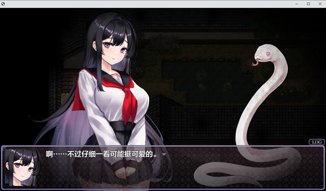 图片[3]-八代木津奈(ヤチヨノキヅナ) 汉化版 PC+安卓 恐怖解谜RPG游戏 2.3G-柠檬ACG