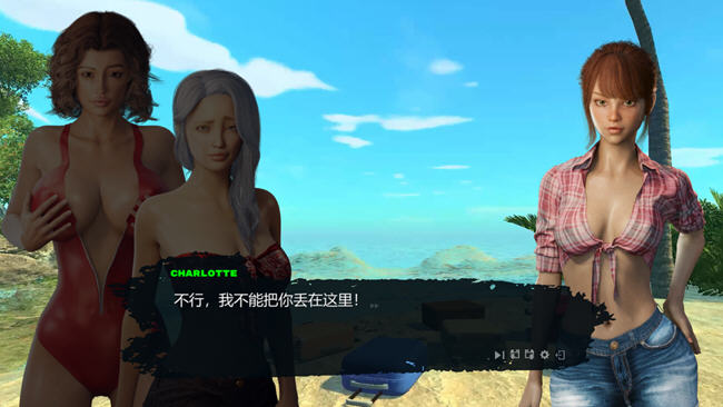 图片[3]-迷失岛 STEAM官方中文修复版整合DLC 沙盒游戏 2.8G-柠檬ACG