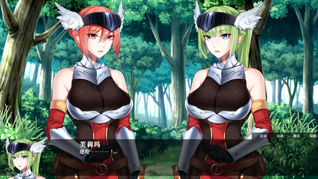 图片[3]-战乙女终焉之歌 ver1.037 官方中文版 平台动作冒险游戏 600M-柠檬ACG