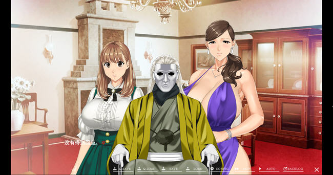 图片[4]-汝神家之馆 AI汉化版 ADV游戏大作+全CG存档 4.8G-柠檬ACG