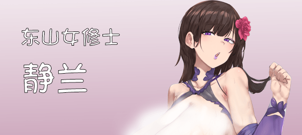 图片[4]-【沙盒SLG/修仙/国风】修仙•母珠传 Pig Training Legend Build.16625804 STEAM官中【500MB】-柠檬ACG