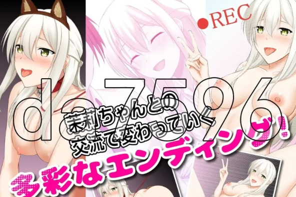 图片[2]-【SLG PC/新作/AI汉化 】合租屋☆爱情屋 ～30 天的悸动生活   [PC/1.5G]-柠檬ACG