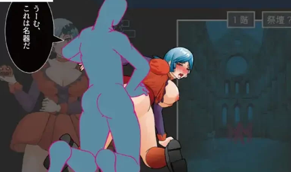 图片[4]-【探索SLG/解密/PC】出生于寺庙的玲子小姐 V1.0 AI汉化 [PC/400M]-柠檬ACG