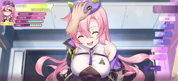 图片[4]-【SLG/动态/CV/换装】暴食的怪兽公主V1.04 官中无码[PC]-柠檬ACG