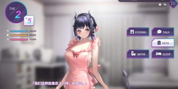 图片[3]-【养成互动SLG/中文/全动态/PC】魅魔莉莉姆想要升级 [PC+1.1g]-柠檬ACG