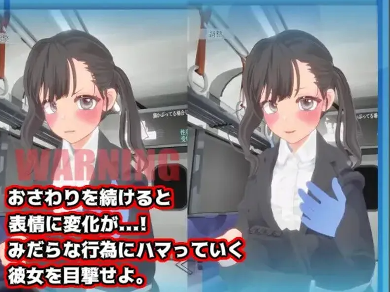 图片[3]-【互动SLG/3D作品/全动态/PC】触摸地铁，摇摇晃晃（おさわりメトロでトロットロ）V1.0 原版生肉【PC/600MB】-柠檬ACG