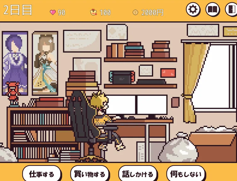 图片[3]-【养成SLG/触摸抚摸/动态/PC】发情期的小宇酱与心跳性活 Ver1.1  AI汉化【PC/600MB】-柠檬ACG