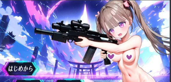 【ACT动作/射击FPS/3D作品/全动态/PC】私密射击 [PC/2.5G]-柠檬ACG