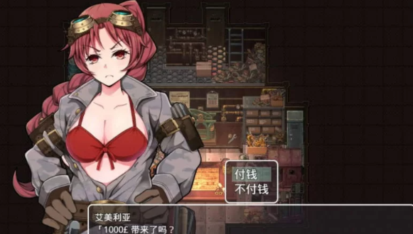 图片[3]-【PC/步兵/RPG/汉化】蒸汽都市的少女侦探 Ver2.0+v1.0 中文步兵 [PC/2.5G]-柠檬ACG