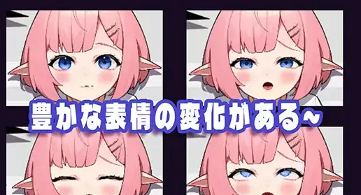 【SLG/汉化/PC/安卓】少女自动售货机 正式版  [PC/安卓]-柠檬ACG