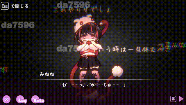 图片[2]-【动作ACT/全动态/异种X/PC】 病态的触手陷阱迷宫   内置AI汉化版 [PC]-柠檬ACG