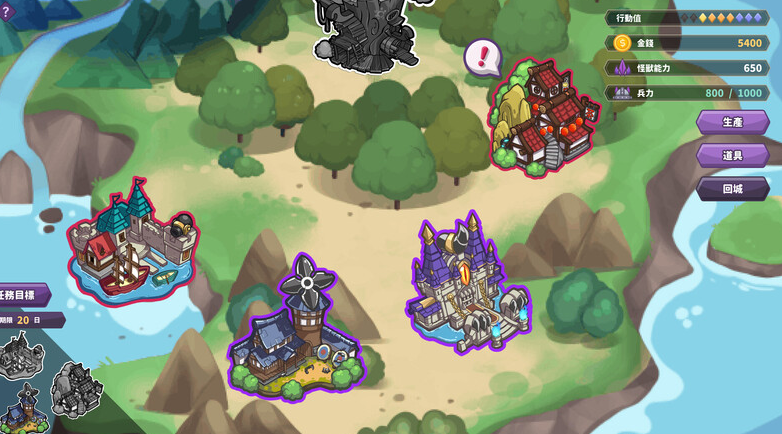 图片[3]-【养成SLG/全动态互动/PC】  傲慢的怪兽公主与名侦探使魔 傲慢的怪獸公主與名偵探使魔 v1.11 官中步兵版 + DLC [PC]-柠檬ACG