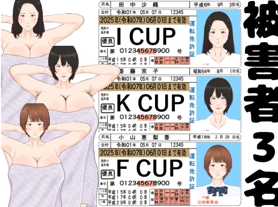 图片[2]-【互动SLG/动态/PC】全裸审讯模拟器   v1.1 官中版 [PC]-柠檬ACG