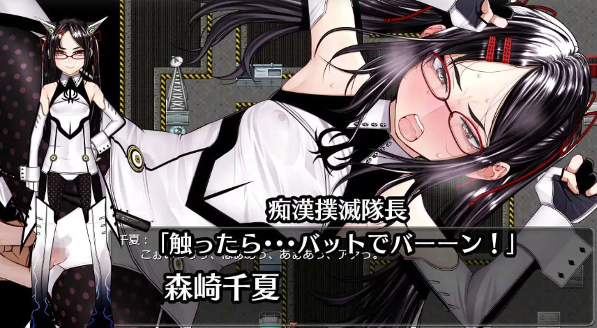 【日式/RPG/洗脑催眠/PC】  超守护战士力量拳   AI汉化版 [PC]-柠檬ACG