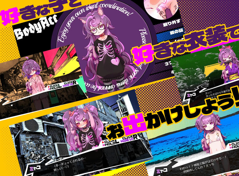 【互动SLG/萝莉病娇/PC】瘦瘦家族游戏（つるぺた家族ごっこ）V1.0 AI汉化【PC】-柠檬ACG