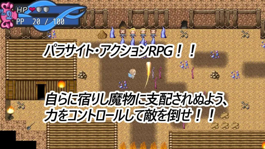 图片[2]-【日式/RPG/PC】触手世界 TENTACLE・WORLD AI汉化版 [PC]-柠檬ACG